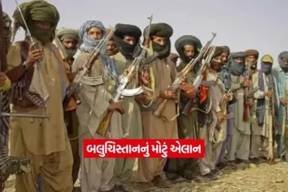 Balochistan2
