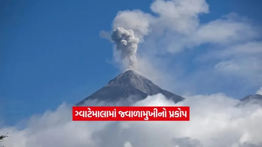 Guatemala2