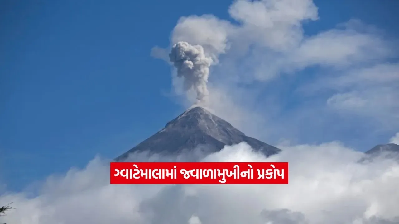 Guatemala2.jpg