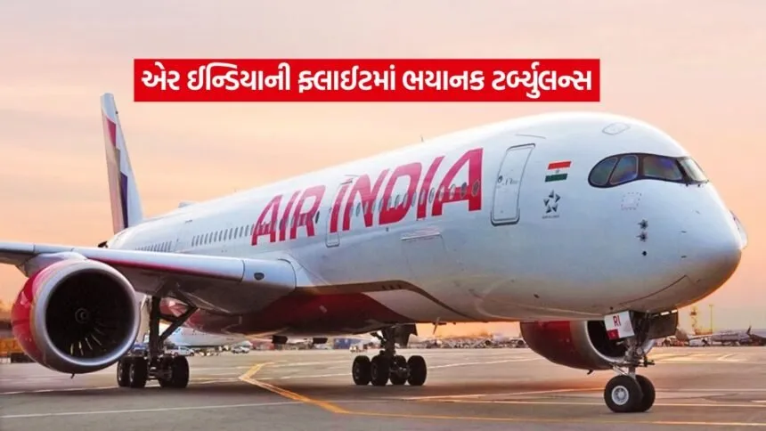 air india2