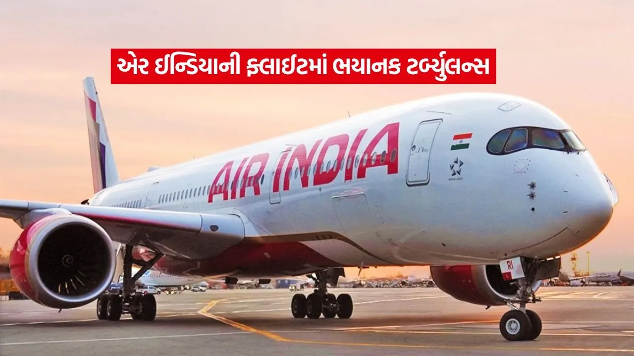air india2.jpg