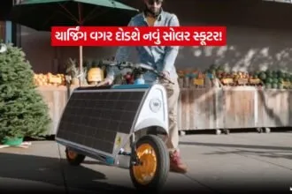 Otherlab Lightfoot Scooter2