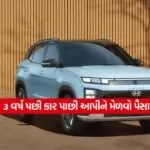 Hyundai Creta Electric2