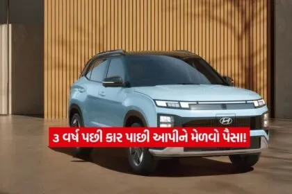 Hyundai Creta Electric2