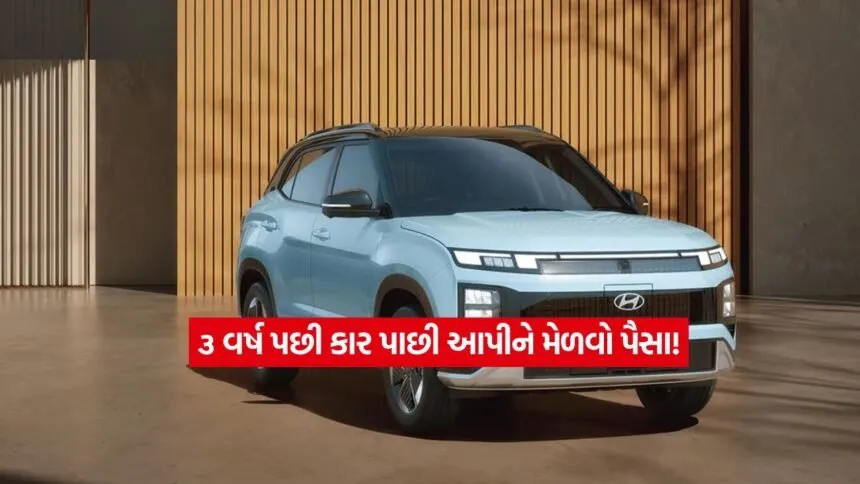 Hyundai Creta Electric2