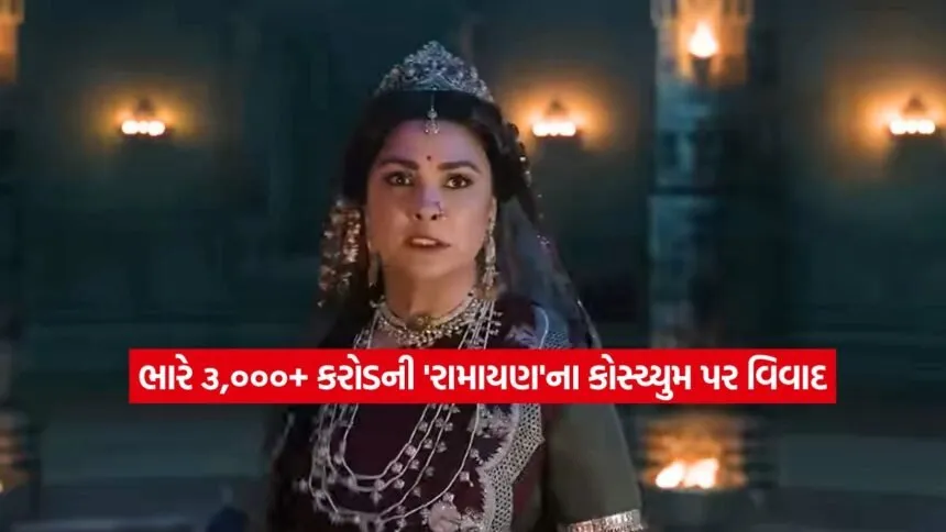 ramayan3