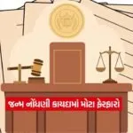 court7