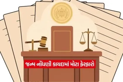 court7