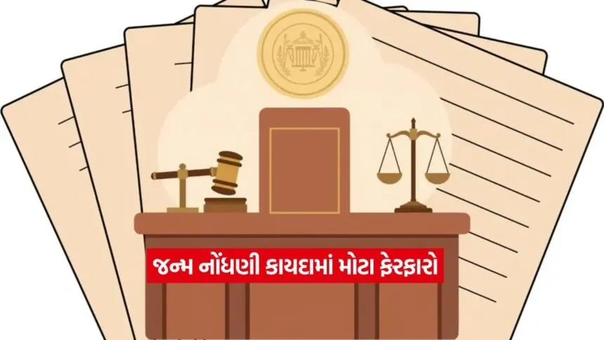 court7