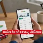 fastag1
