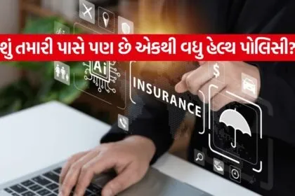 Insurance Tips