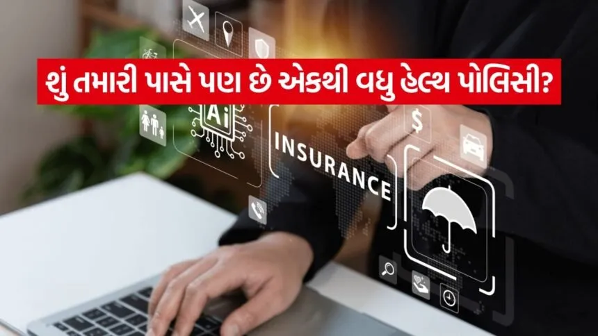 Insurance Tips