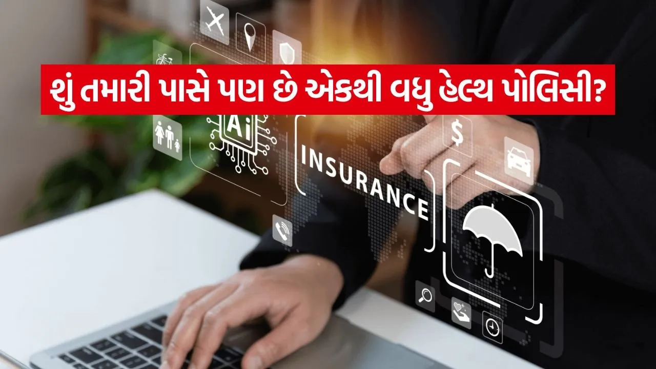 Insurance Tips