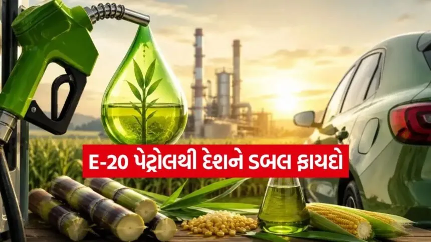 ethanol subsidy