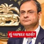 iNDIA 2026 08 05T104529.094