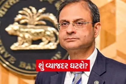 iNDIA 2026 08 05T104529.094