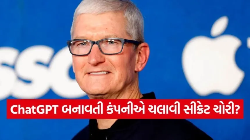 iNDIA 2026 08 05T105518.221