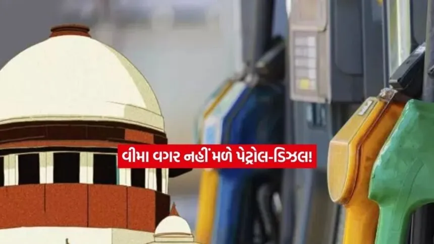 petrol2