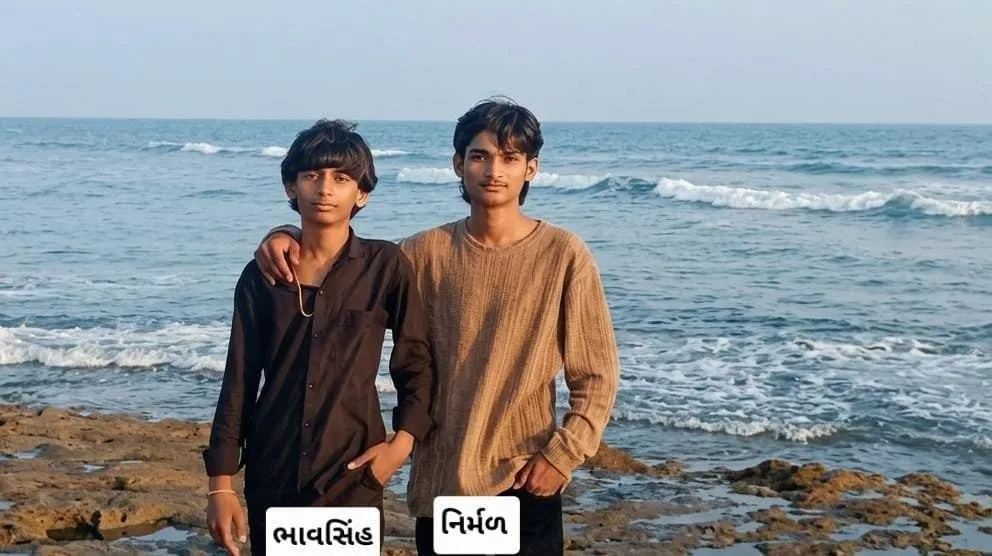 geersomnath.jpeg