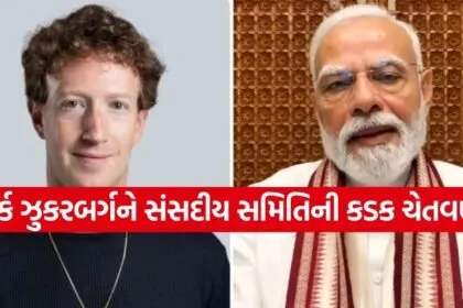 Zuckerberg