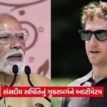 pm modi2