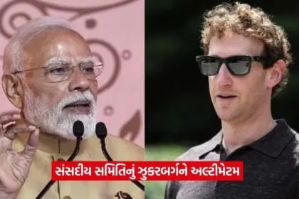 pm modi2