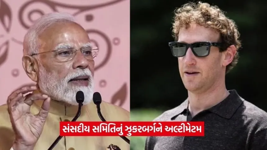 pm modi2