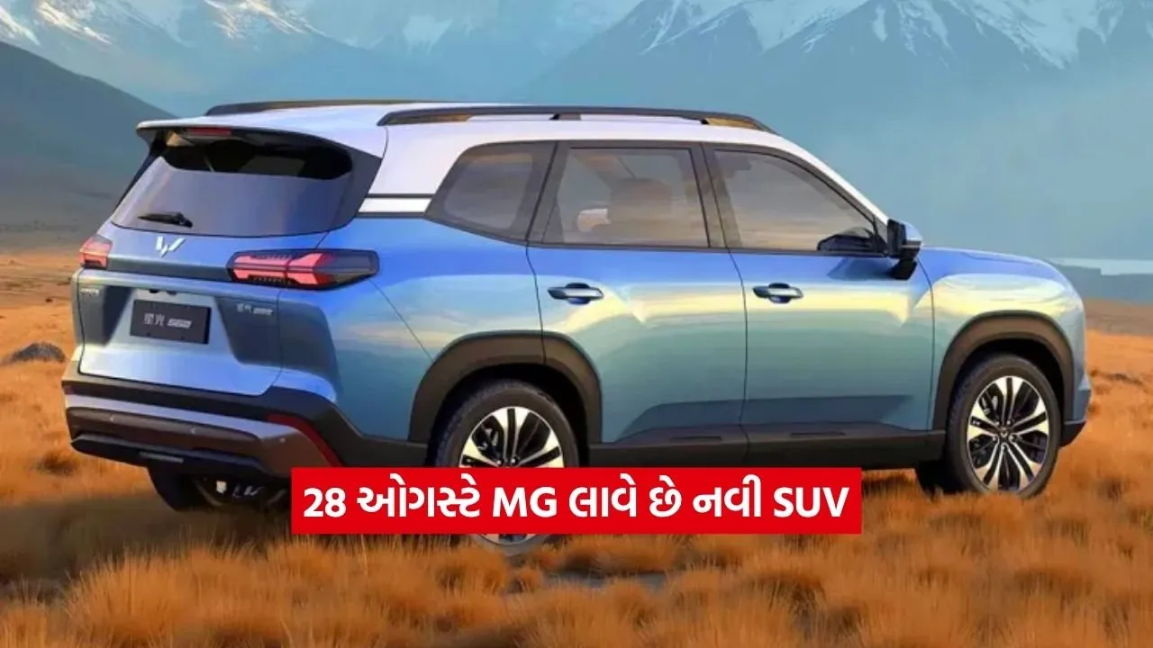 Suv.jpg