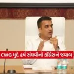 Harsh Sanghvi2
