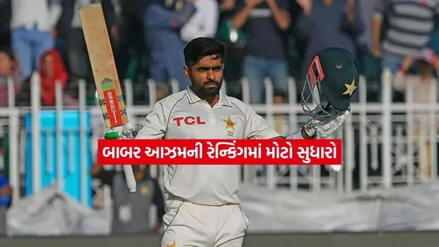 babar