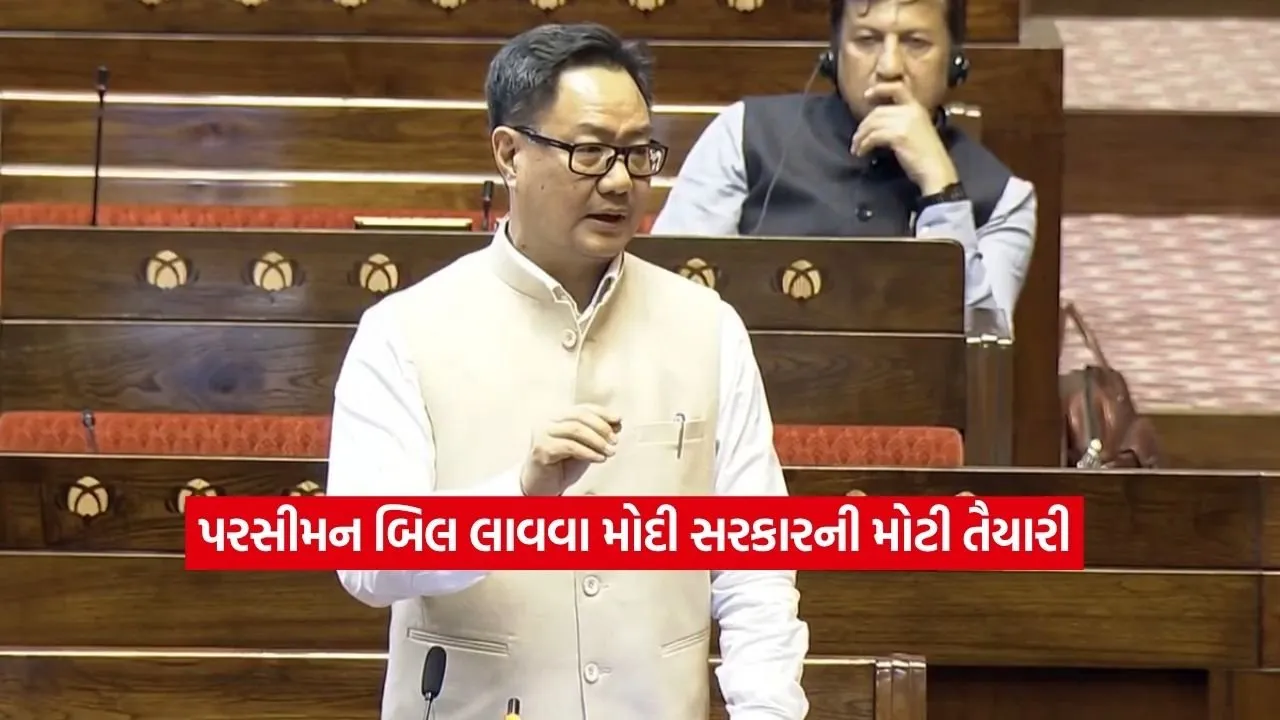 parliment2.jpg