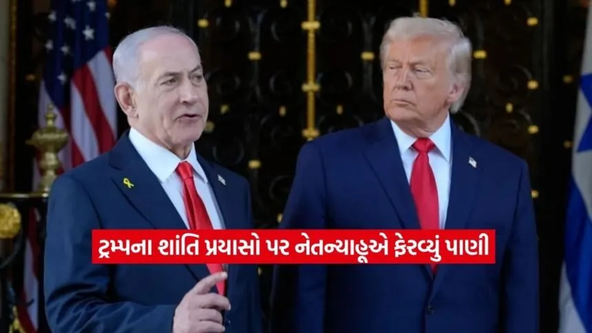 US and isreal2