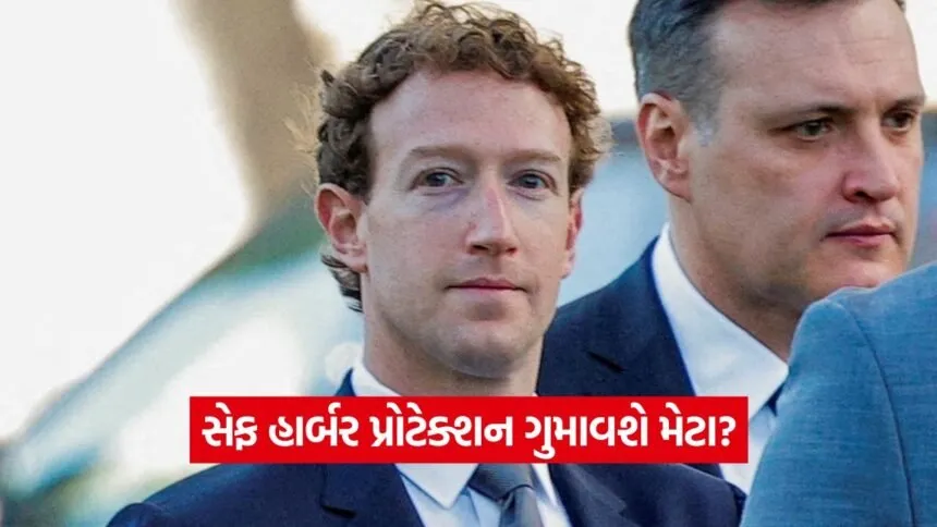 iNDIA 2026 08 05T172759.508