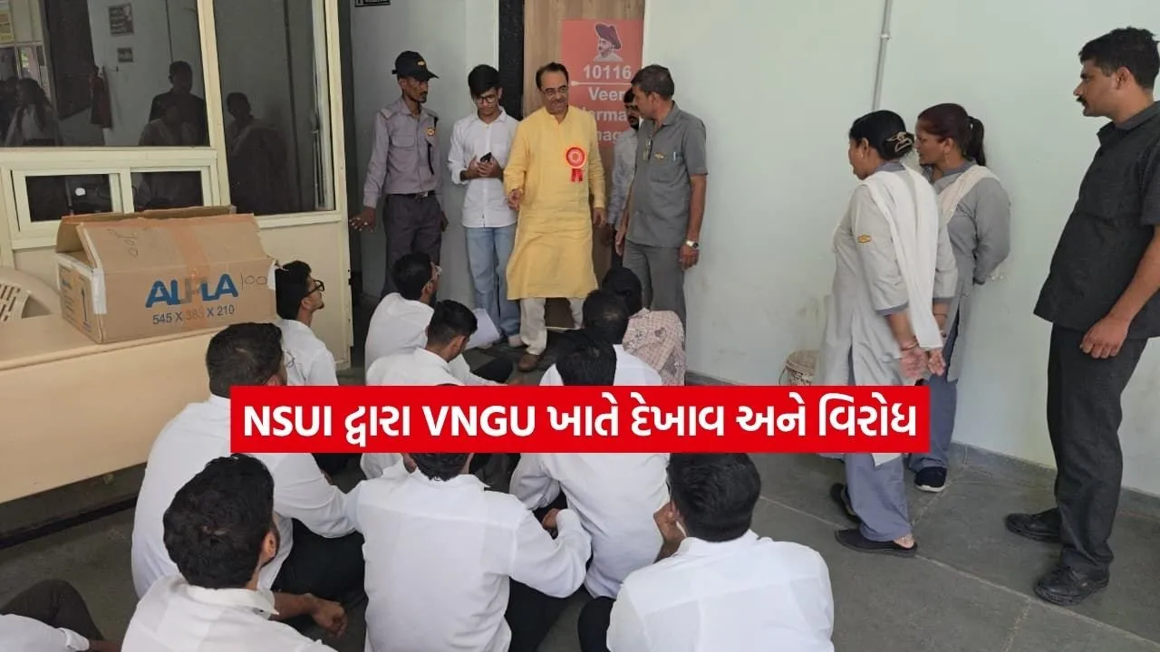 surat.jpg