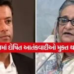 Bangladesh Pakistan Statement