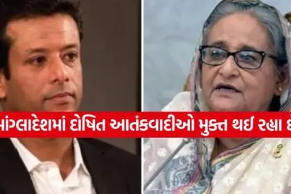 Bangladesh Pakistan Statement