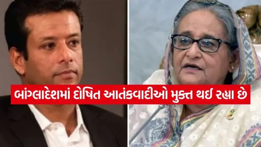 Bangladesh Pakistan Statement