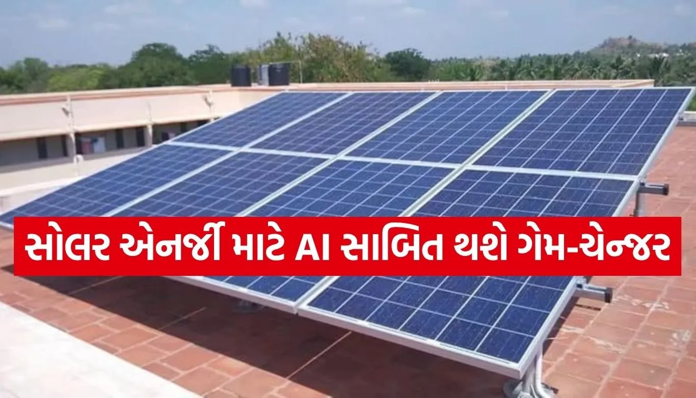 Solar Panels