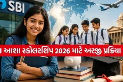 SBI Asha Scholarship