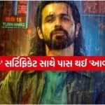 Awarapan 2
