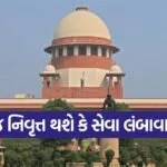 iNDIA 2026 08 06T101029.704