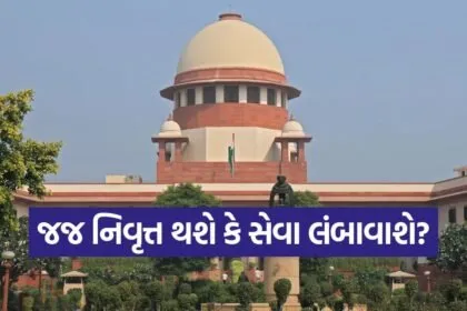 iNDIA 2026 08 06T101029.704