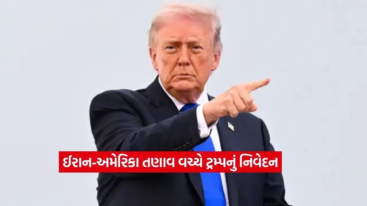 Donald Trump2.jpg
