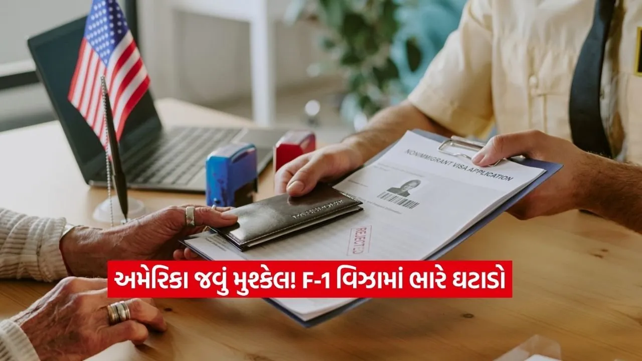 america.jpg