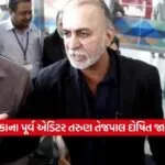 Tarun Tejpal1