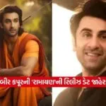 ramayan1