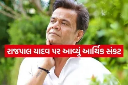 Rajpal Yadav