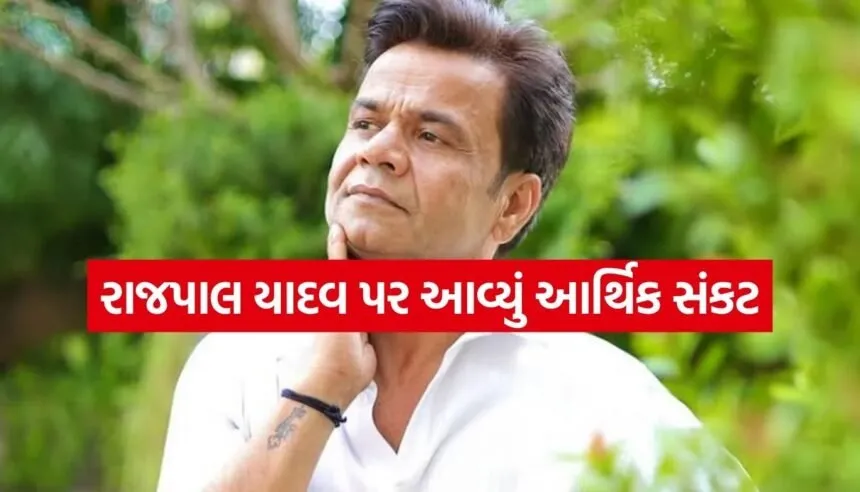 Rajpal Yadav