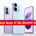 Redmi Note 17