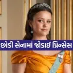 Princess Isabella